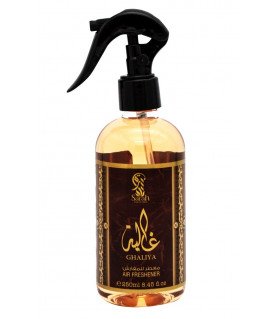 SPRAY TEXTILE DUBAI GHALIYA 250ML - Parfums d'ambiance | Kcosmétique le grossiste cosmétique pas cher, maquillage et parfum discount n°1 en France
