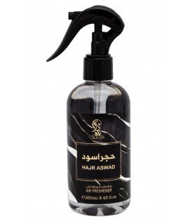 SPRAY TEXTILES DUBAI HAJR ASWAD 250ML - Parfums d'ambiance | Kcosmétique le grossiste cosmétique pas cher, maquillage et parfum discount n°1 en France