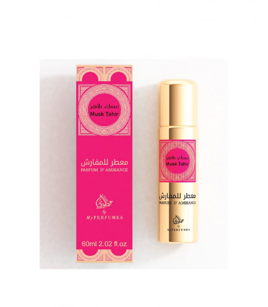 BRUME PARFUM AMBIANCE DUBAI MUSK TAHIR 60ML - Parfums d'ambiance | Kcosmétique le grossiste cosmétique pas cher, maquillage et parfum discount n°1 en France