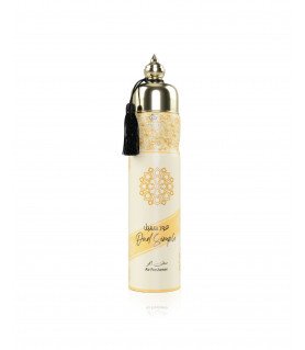 SPRAY DUBAI ARABIYAT OUD SIMPLE 300ML - Parfums d'ambiance | Kcosmétique le grossiste cosmétique pas cher, maquillage et parfum discount n°1 en France