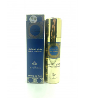 BRUME PARFUM AMBIANCE DUBAI JASMIN 60ML - grossiste désodorisant armoire | Kcosmétique le grossiste cosmétique pas cher, maquillage et parfum discount n°1 en France