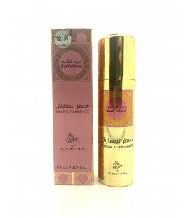 BRUME PARFUM AMBIANCE DUBAI OUD FAKHMA 60ML - Kcosmétique Grossiste Maquillage