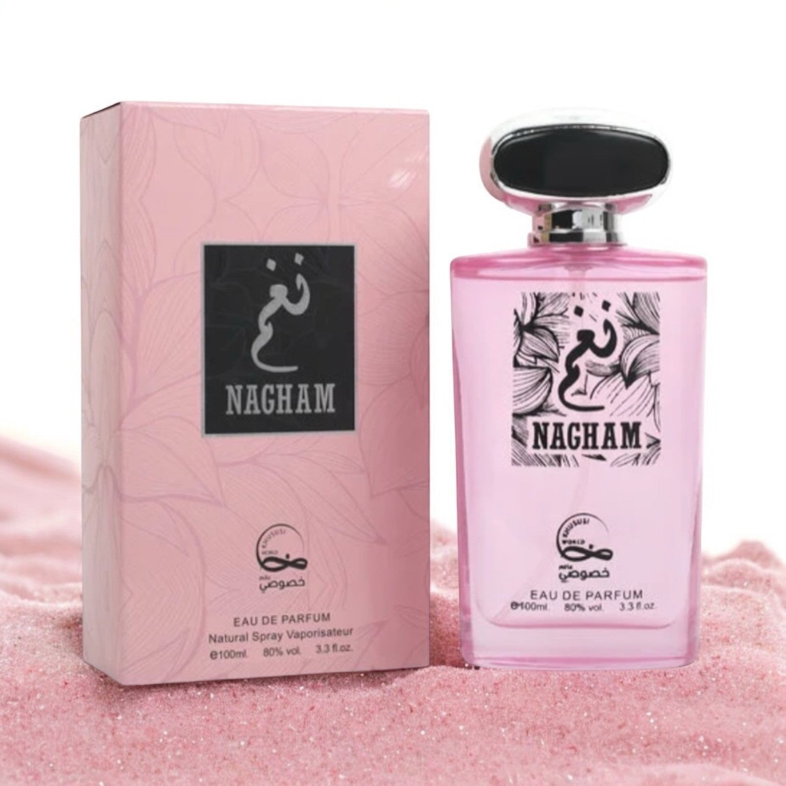 Eau de parfum nagham de chez khuzuki