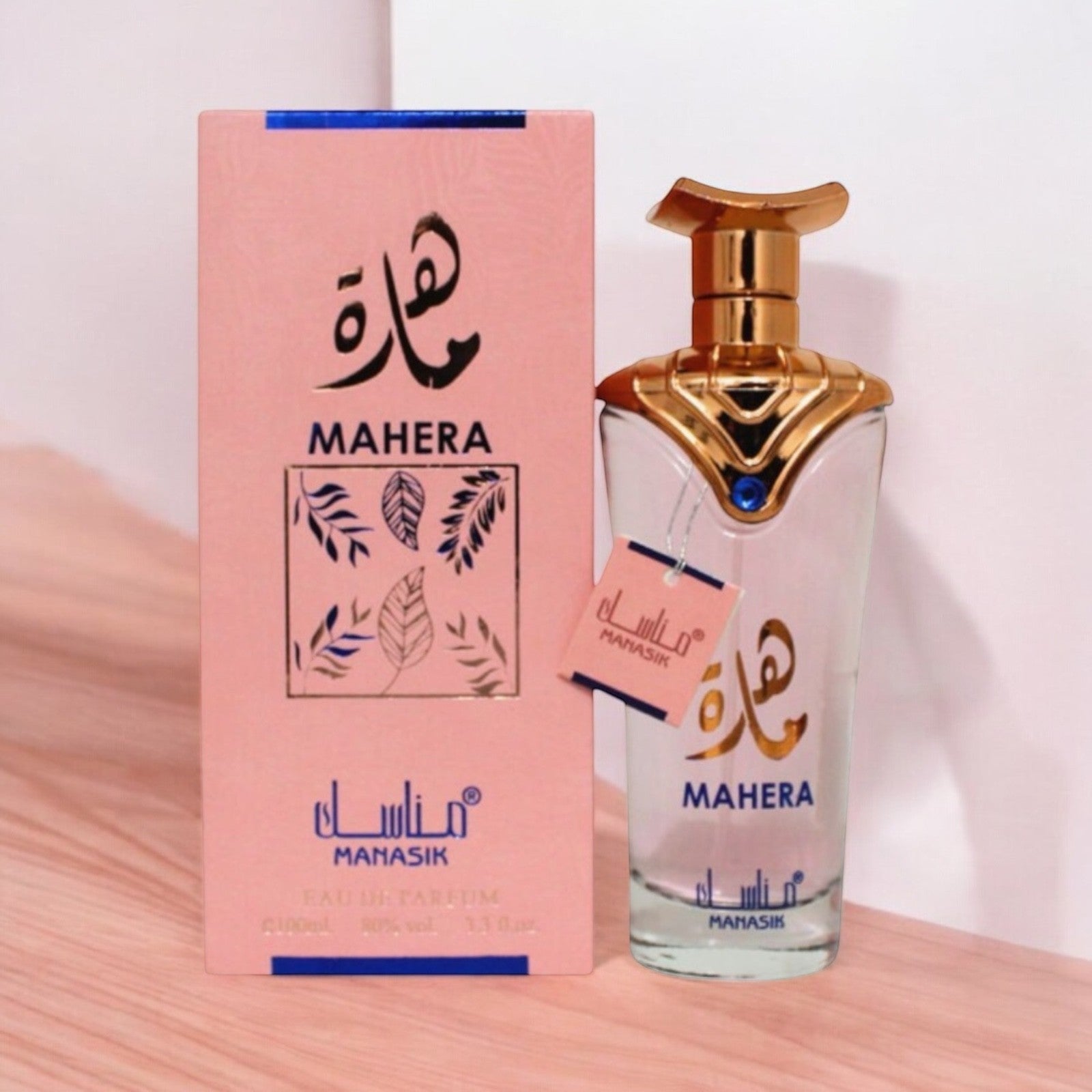 Set of 6 Mahera Manasik 100ml Eau de Parfum for Women 