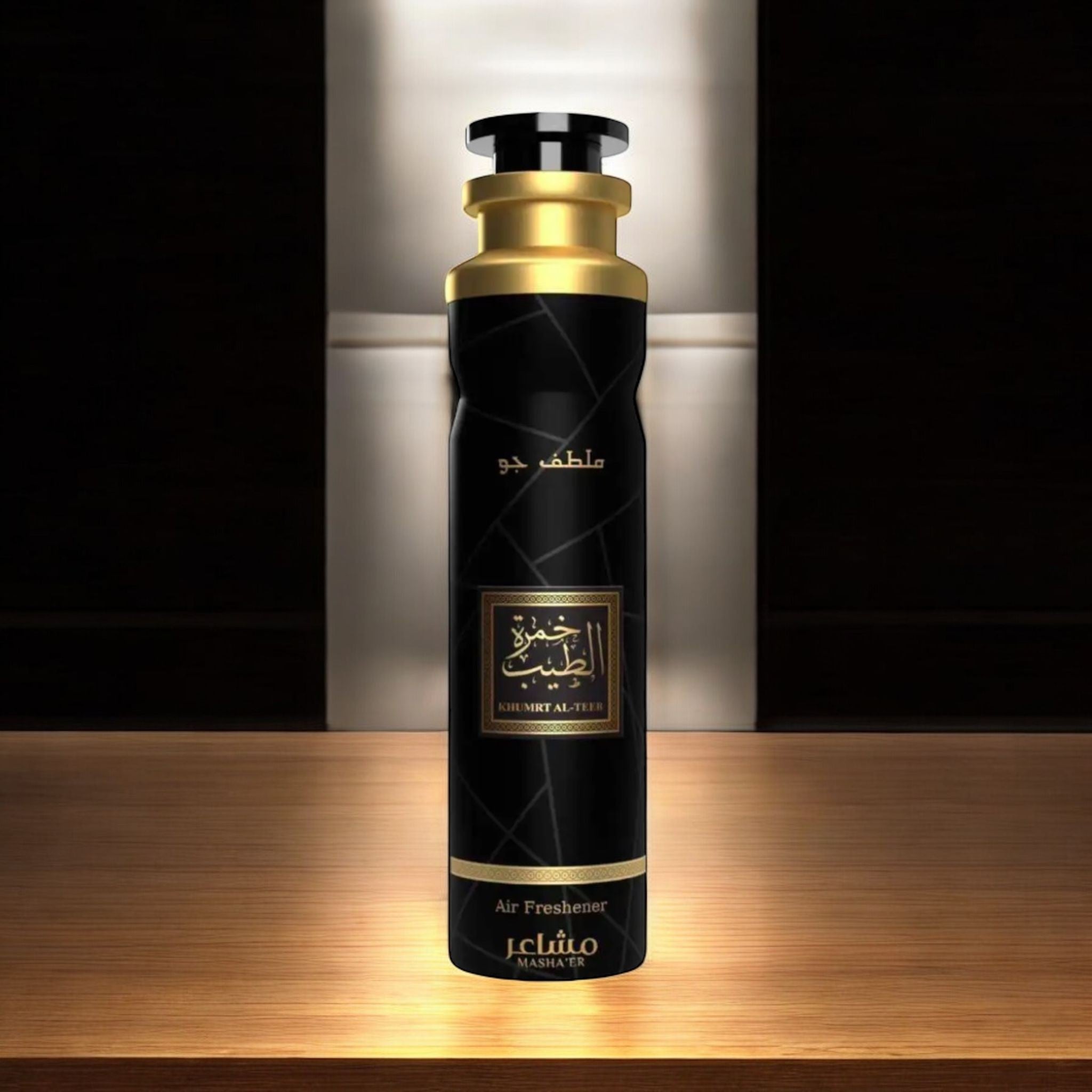 Air freshener mashaer khumrat al teeb 300ML
