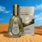 Laxuria perfume 50ML model
