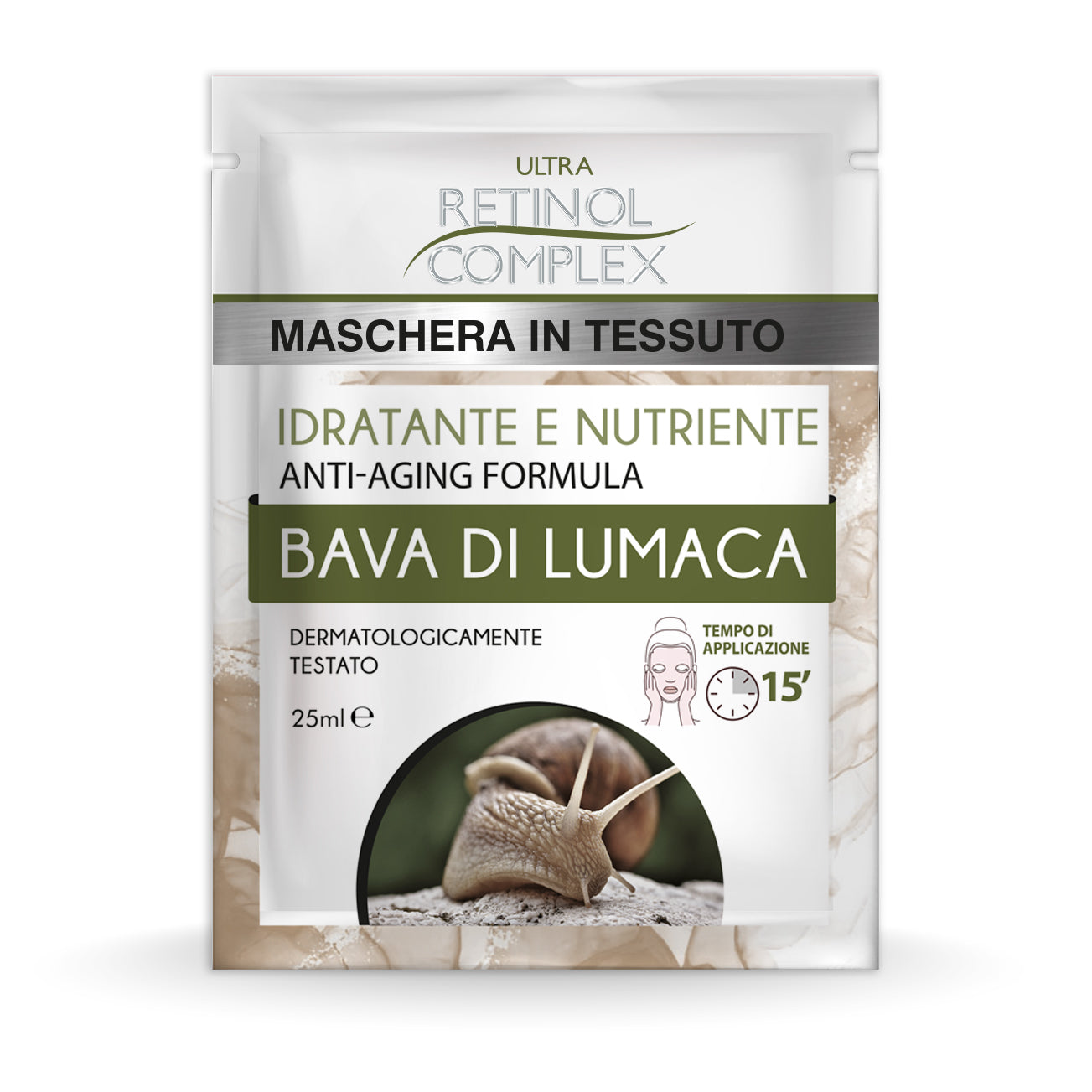 Lot de 12 Pièces - Masque en Tissu Visage à la Bave d’Escargot 25ml - Retinol Complex