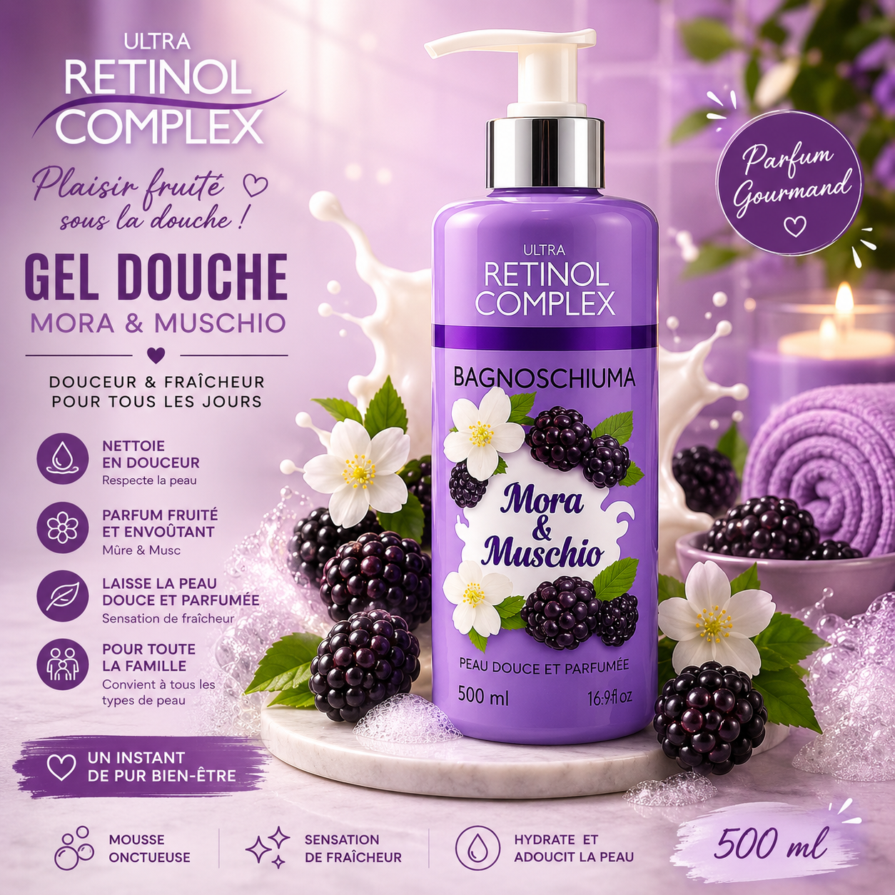 Blackberry Latte Shower Gel from Retinol Complex 500ml