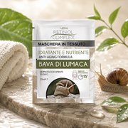 Pack of 12 - Snail Slime Face Fabric Mask 25ml - Retinol Complex