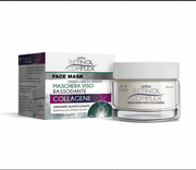 Retinol complex collagen mask 258 