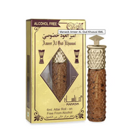 Roll on perfume concentrate from dubai ameer al oud khususi
