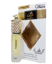 Dubai perfume concentrate roll on tawaf