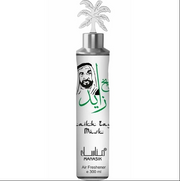 Spray ambiance palmier manasik from dubai shaikh zayed musk