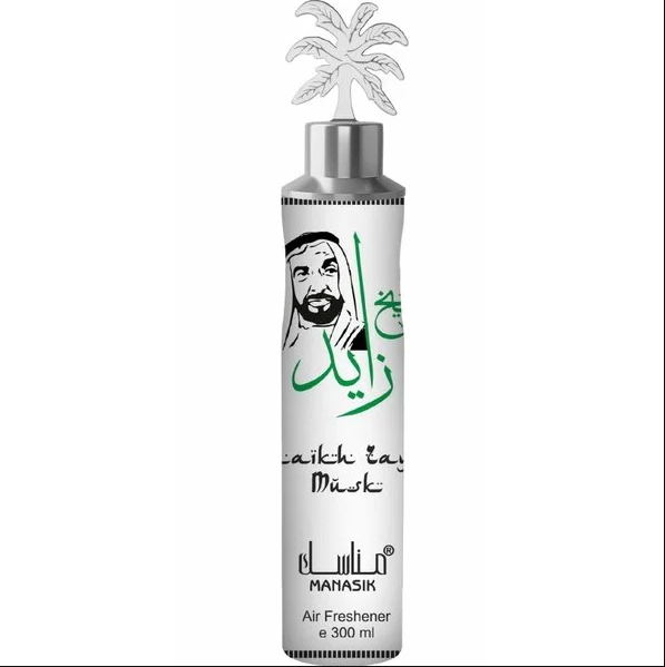 Spray ambiance palmier manasik from dubai shaikh zayed musk