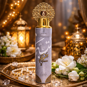 Lot de 6 Pièces -Air freshener Mutayyem 300ML - Arabiyat My Perfumes