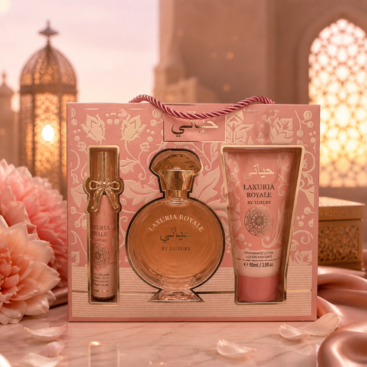 Lot de 3 Pièces - Coffret Parfum 3 Pièces - Luxury