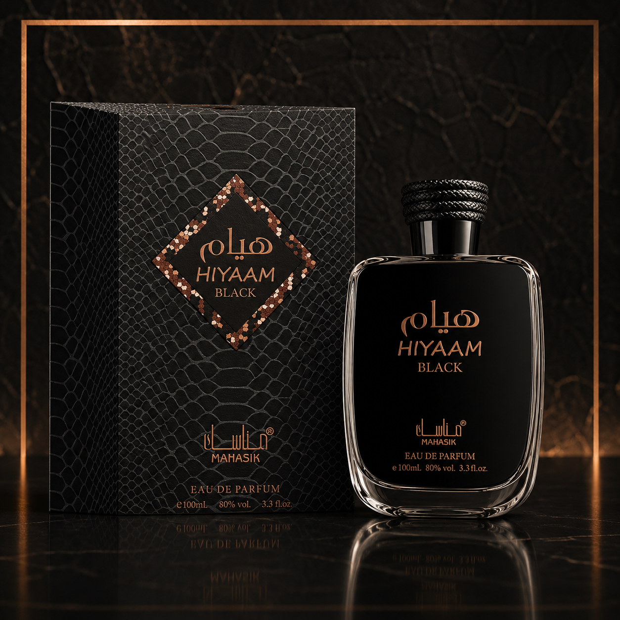 Lot de 6 Pièces - Eau de Parfum Hiyaam Black 100ml Men - Manasik