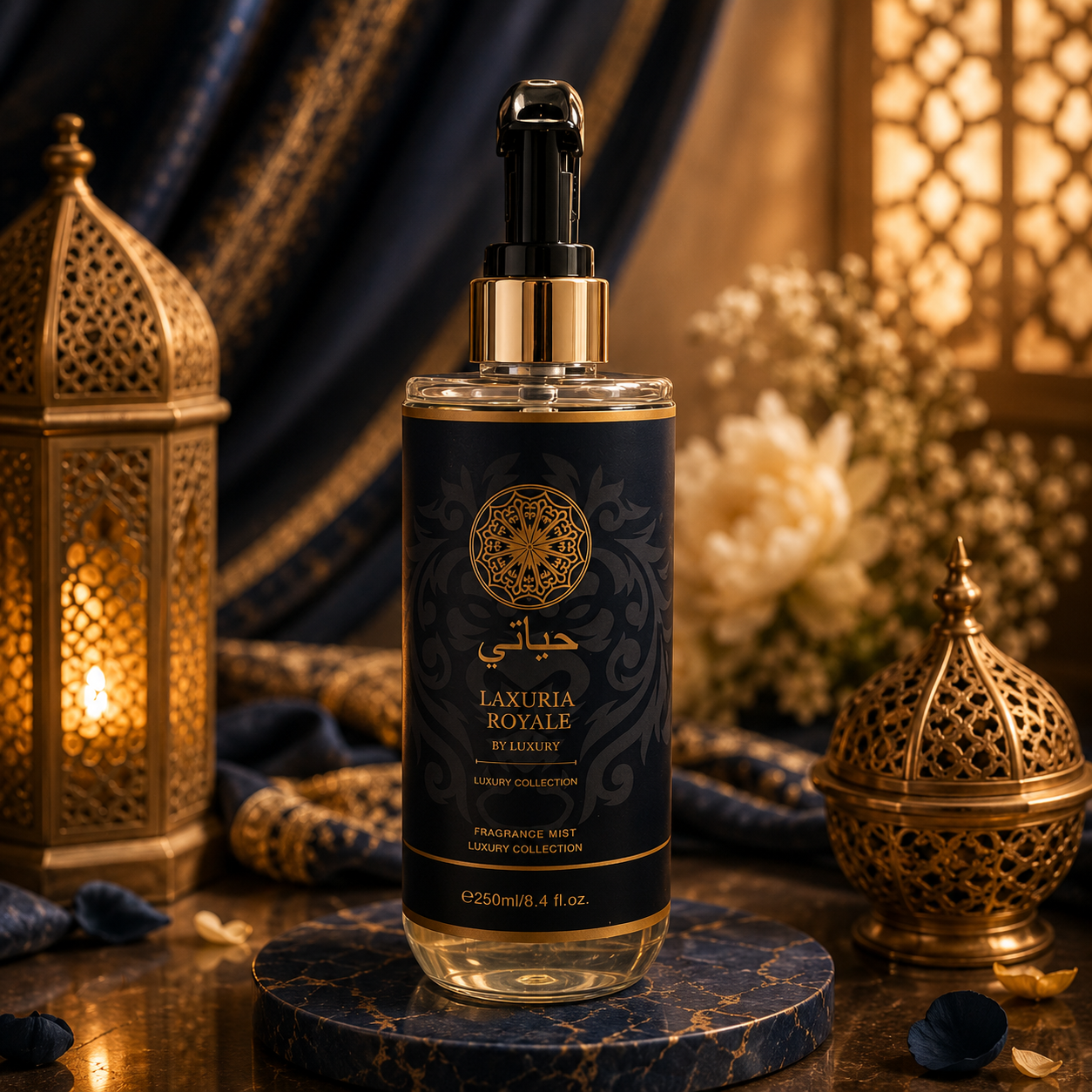 Lot de 8 Pièces - Spray d’intérieur Mixte Dubai 250ml - Laxuria