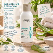 Lot de 6 Pièces - Lait Nettoyant Pour Peau Sèche à L'Aloe Vera 200ml