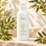 Lot de 6 Pièces - Lait Démaquillant Doux à L'Huile D'Olive 200ml - Ziaja