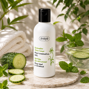 Lot de 6 Pièces - Lotion Perfectrice Concombre Peau Mixte à Grasse - Ziaja