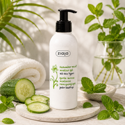 Lot de 6 Pièces - Gelée Micellaire Concombre Purifiante - Ziaja